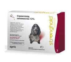 СТРОНГХОЛД 1МЛ.(120МГ.) Д/СОБАК ОТ 10-20КГ. №3 (ВЕТ.)