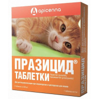 АПИЦЕННА ПРАЗИЦИД Д/КОШЕК №6 ТАБ. (ВЕТ.) [APICENNA]