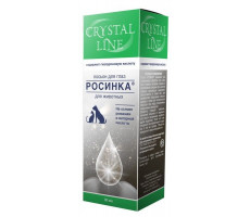 КРИСТАЛ ЛАЙН РОСИНКА ЛОСЬОН Д/ГЛАЗ ЖИВОТНЫХ 30МЛ. (ВЕТ.) [CRYSTAL LINE]