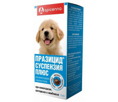 АПИЦЕННА ПРАЗИЦИД ПЛЮС Д/ЩЕНКОВ СРЕДНИХ И КРУПНЫХ ПОРОД 9МЛ. СУСП. (ВЕТ.) [APICENNA]