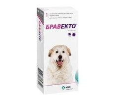 БРАВЕКТО ОТ БЛОХ/КЛЕЩЕЙ Д/СОБАК ЗАЩИТА НА 12 НЕДЕЛЬ 40-56КГ. 1400МГ. №1 ТАБ. (ВЕТ.)