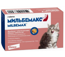 МИЛЬБЕМАКС Д/КОТЯТ И МАЛЕНЬКИХ КОШЕК №2 ТАБ. (ВЕТ.)