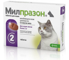 МИЛПРАЗОН Д/КОТЯТ И КОШЕК БОЛЕЕ 2КГ. №2 ТАБ. (ВЕТ.)