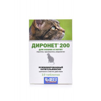 ДИРОНЕТ 200 Д/КОШЕК И КОТЯТ №10 ТАБ. (ВЕТ.)