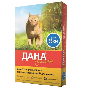 ДАНА УЛЬТРА ОШЕЙНИК Д/КОШЕК П/БЛОХ,КЛЕШЕЙ 35СМ. СИНИЙ (ВЕТ.)