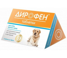 ДИРОФЕН ТАБЛЕТКИ Д/СОБАК КРУПНЫХ ПОРОД 1000МГ. №6 ТАБ. (ВЕТ.)