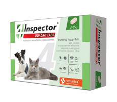 ИНСПЕКТОР КВАДРО ТАБЛЕТКИ П/ПАРАЗИТОВ Д/КОШЕК И СОБАК 2-8КГ. (ВЕТ.)