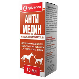АПИЦЕННА АНТИМЕДИН 10МЛ. Р-Р Д/ИН. ФЛ. (ВЕТ.) [APICENNA]