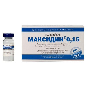 МАКСИДИН 0,15% 5МЛ. №5 ГЛ.КАПЛИ (ВЕТ.)