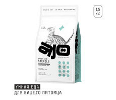 АДЖО STERILE КОРМ Д/АКТИВН. СТЕРИЛ. КОШЕК 1,5КГ. (ВЕТ.) [AJO]