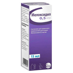 МЕЛОКСИДИЛ Д/КОШЕК 15МЛ. ФЛ. (ВЕТ.)
