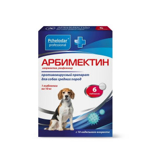 ПЧЕЛОДАР ПРОФ. АРБИМЕКТИН Д/СОБАК СРЕДН. ПОРОД №6 ТАБ. (ВЕТ.) ПЧЕЛОДАР ПРОФ. АРБИМЕКТИН Д/СОБАК СРЕДН. ПОРОД №6 ТАБ. (ВЕТ.)