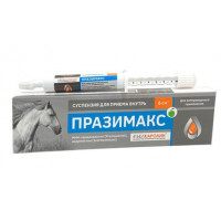 ПРАЗИМАКС 6СМ3 №1 СУСП. Д/ПРИЕМА ВНУТРЬ ШПРИЦ (ВЕТ.)