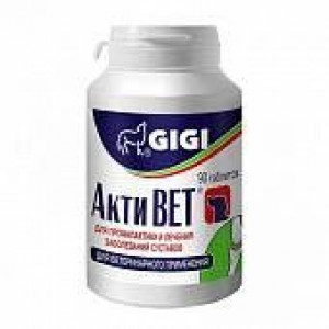 ДЖИДЖИ АКТИВЕТ Д/СОБАК №90 ТАБ. (ВЕТ.) [GIGI]