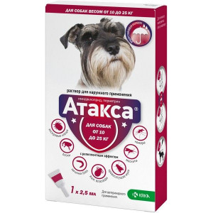 АТАКСА КАПЛИ НА ХОЛКУ Д/СОБАК 10-25КГ. 2,5МЛ. №1 ПИПЕТКА (ВЕТ.)