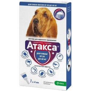 АТАКСА КАПЛИ НА ХОЛКУ Д/СОБАК 25-40КГ. 4МЛ. №1 ПИПЕТКА (ВЕТ.)