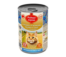 РОДНЫЕ КОРМА КОРМ ВЛАЖН. Д/КОШЕК ГОВЯДИНА+МОРКОВЬ КУСОЧКИ В СОУСЕ ПО-ЛЕНИНГРАДСКИ 410Г. Б/КРЫШКИ (ВЕТ.)