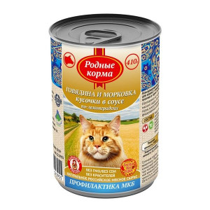 РОДНЫЕ КОРМА КОРМ ВЛАЖН. Д/КОШЕК ГОВЯДИНА+МОРКОВЬ КУСОЧКИ В СОУСЕ ПО-ЛЕНИНГРАДСКИ 410Г. Б/КРЫШКИ (ВЕТ.) РОДНЫЕ КОРМА КОРМ ВЛАЖН. Д/КОШЕК ГОВЯДИНА+МОРКОВЬ КУСОЧКИ В СОУСЕ ПО-ЛЕНИНГРАДСКИ 410Г. Б/КРЫШКИ (ВЕТ.)