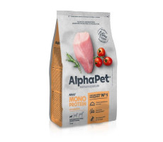 АЛЬФАПЕТ СУПЕРПРЕМИУМ МОНОПРОТЕИН КОРМ Д/СОБАК МЕЛК.ПОРОД ИНДЕЙКА 3КГ. /АРТ.121348/ (ВЕТ.) [ALPHAPET]