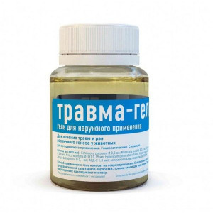 ТРАВМА-ГЕЛЬ 75МЛ. ФЛ. (ВЕТ.)