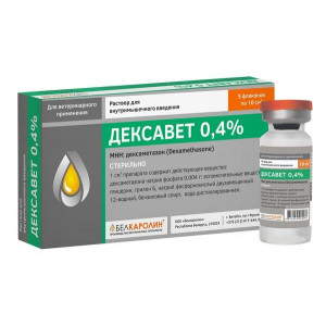 ДЕКСАВЕТ 0,4% 10СМ3 №5 Р-Р Д/В/М ФЛ. (ВЕТ.)