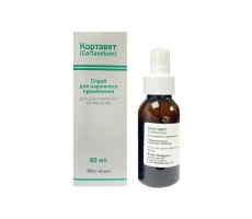 КОРТАВЕТ 80МЛ. СПРЕЙ (ВЕТ.)