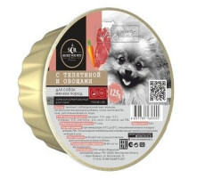 СЕКРЕТ ФО ПЕТС ПРЕМИУМ КОНСЕРВЫ Д/СОБАК МЕЛК.ПОРОД ТЕЛЯТИНА+ОВОЩИ 125Г. ЛАМИСТР (ВЕТ.) [SECRET FOR PETS]