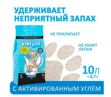 КИКИКЭТ НАПОЛНИТЕЛЬ КОМК. СУПЕР-БЕЛ. АКТИВИР.УГОЛЬ 10Л. (ВЕТ.) [KIKIKAT]