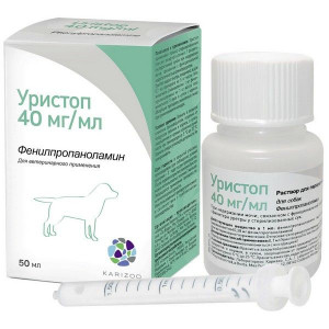 УРИСТОП 50МЛ. Р-Р Д/ПРИЕМА ВНУТРЬ ФЛ. (ВЕТ.)