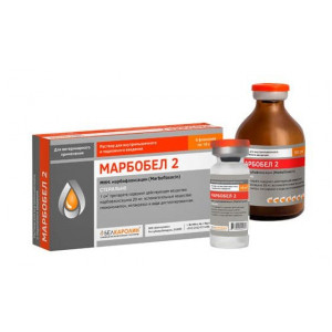 МАРБОБЕЛ 2 10СМ3 №1 Р-Р Д/В/М,П/К ФЛ. (ВЕТ.)