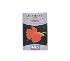 АНТИБАК 250 Д/ДЕКОР.РЫБ №6 ТАБ. (ВЕТ.)