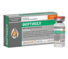 ФЕРТИБЕЛ 10СМ3 №1 Р-Р Д/В/В ФЛ. (ВЕТ.)