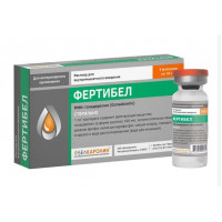 ФЕРТИБЕЛ 10СМ3 №5 Р-Р Д/В/В ФЛ. (ВЕТ.)