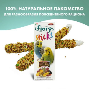 ФИОРИ ПАЛОЧКИ Д/ПОПУГАЕВ STICKS ФРУКТЫ 30Г. №2 [FIORY] (ВЕТ.)