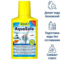 ТЕТРА АКВАСЭЙФ КОНДИЦИОНЕР Д/ПОДГОТ. ВОДЫ АКВАРИУМА 100МЛ. (ВЕТ.) [TETRA AQUASAFE]