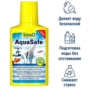 ТЕТРА АКВАСЭЙФ КОНДИЦИОНЕР Д/ПОДГОТ. ВОДЫ АКВАРИУМА 100МЛ. (ВЕТ.) [TETRA AQUASAFE]
