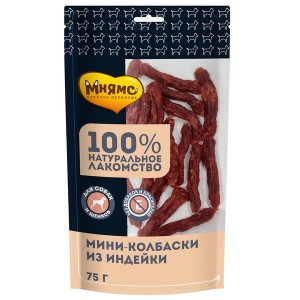 МНЯМС ЛАКОМСТВО Д/СОБАК МИНИ-КОЛБАСКИ ИЗ ИНДЕЙКИ 75Г. (ВЕТ.)