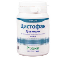 ПРОТЕКСИН ЦИСТОФАН №30 КАПС. (ВЕТ.)