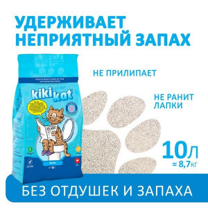 КИКИКЭТ НАПОЛНИТЕЛЬ КОМК. СУПЕР-БЕЛ. 10Л. (ВЕТ.) [KIKIKAT]