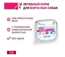 МОНЖЕ ДОГ VETSOLUTION КОРМ Д/СОБАК ПРИ ВОССТАН. В ПЕРИОД ВЫЗДОР. РЕКАВЕРИ 150Г. (ВЕТ.) [MONGE DOG]
