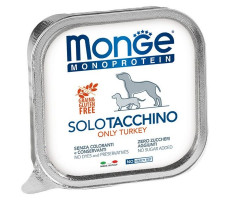 МОНЖЕ ДОГ MONOPROTEIN ВЛАЖН.КОРМ Д/СОБАК ПАШТЕТ ИНДЕЙКА 150Г. (ВЕТ.) [MONGE DOG]