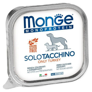 МОНЖЕ ДОГ MONOPROTEIN ВЛАЖН.КОРМ Д/СОБАК ПАШТЕТ ИНДЕЙКА 150Г. (ВЕТ.) [MONGE DOG]