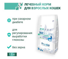МОНЖЕ КЭТ VETSOLUTION КОРМ Д/КОШЕК ПРИ САХ.ДИАБЕТЕ ДИАБЕТИК 1,5КГ. (ВЕТ.) [MONGE CAT]