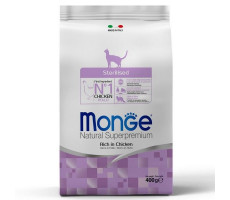 МОНЖЕ КЭТ DAILY LINE КОРМ СУХ. Д/СТЕРИЛ.КОШЕК STERILISED КУРИЦА 400Г. (ВЕТ.) [MONGE CAT]