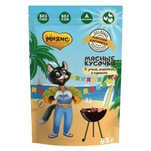 МНЯМС ВЛАЖН.КОРМ Д/КОШЕК МЯСНЫЕ КУСОЧКИ МЯСНОЙ КАРНАВАЛ УТКА+ИНДЕЙКА+КУРИЦА 85Г. (ВЕТ.)