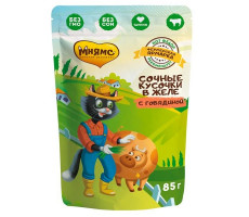 МНЯМС ВЛАЖН.КОРМ Д/КОШЕК СОЧНЫЕ КУСОЧКИ В ЖЕЛЕ ФЕРМЕРСКАЯ ЯРМАРКА ГОВЯДИНА 85Г. (ВЕТ.)