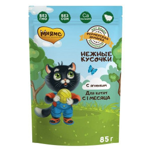 МНЯМС ВЛАЖН.КОРМ Д/КОТЯТ НЕЖНЫЕ КУСОЧКИ ФЕРМЕРСКАЯ ЯРМАРКА ЯГНЕНОК 85Г. (ВЕТ.)