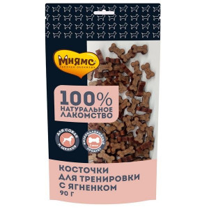 МНЯМС ЛАКОМСТВО ТРЕНИР. Д/СОБАК КОСТОЧКИ ЯГНЕНОК 90Г. (ВЕТ.)