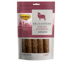 МНЯМС ЛАКОМСТВО Д/СОБАК КОЛБАСКИ ПО-КУБИНСКИ 130Г. (ВЕТ.)