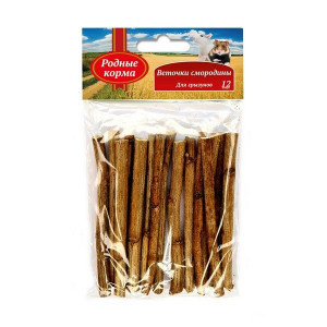 РОДНЫЕ КОРМА Д/ГРЫЗУНОВ ВЕТОЧКИ СМОРОДИНЫ 10СМ. 30Г. (ВЕТ.) РОДНЫЕ КОРМА Д/ГРЫЗУНОВ ВЕТОЧКИ СМОРОДИНЫ 10СМ. 30Г. (ВЕТ.)